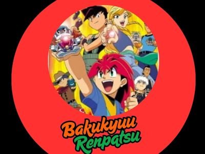 Bakukyuu Renpatsu